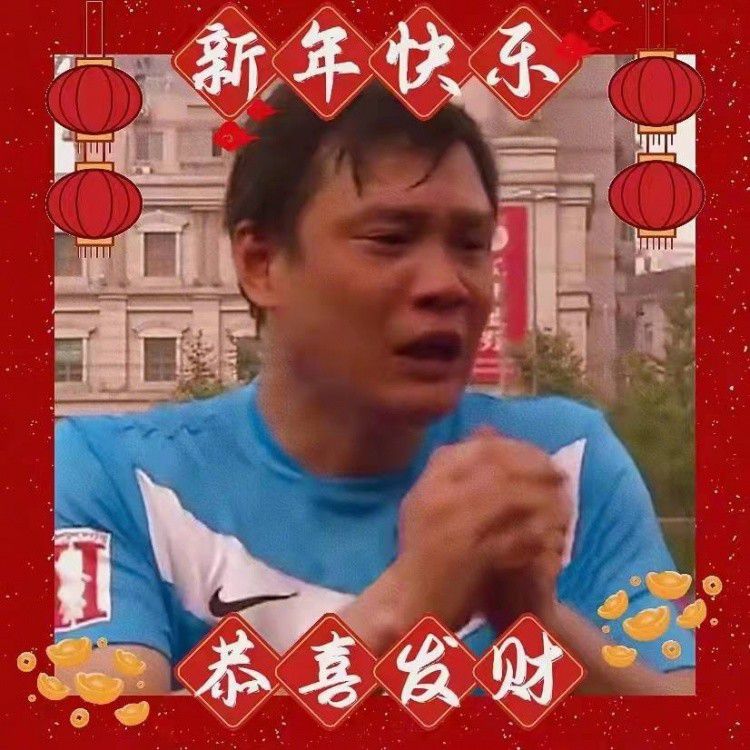 我们必须赢球，不能放弃。